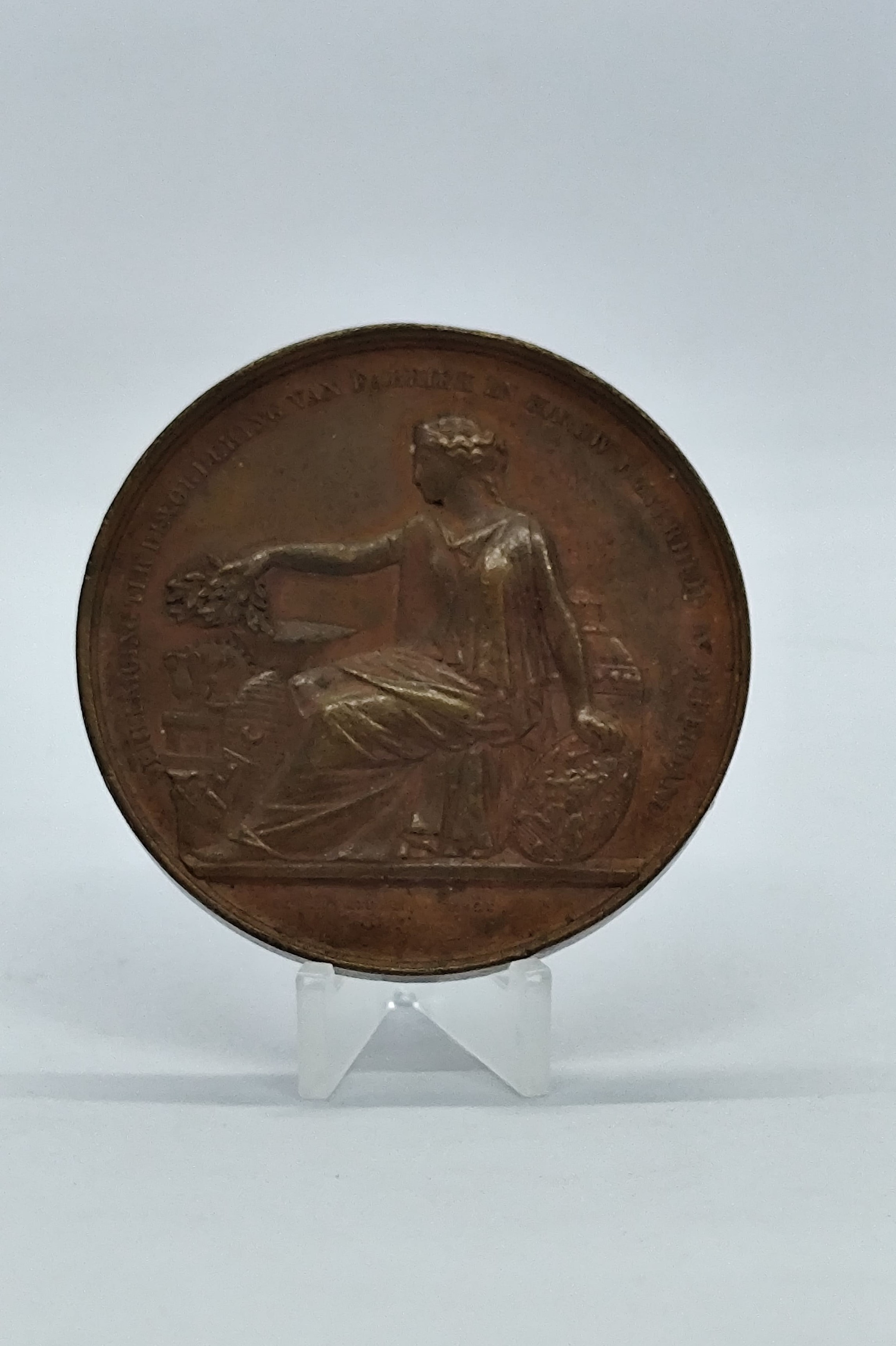 Medalha Comemorativa, Exposição Internacional de Amsterdã 1869.